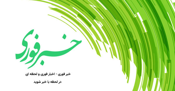 روسیه پس از ۱۳ سال در کشتی آزاد فینالیست شد
