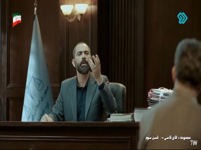 اون جنس ۵۰۰ هزار تومان بیشتر نمی‌ارزید!